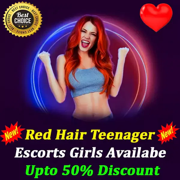 Red Hair Teenager Red Hair Teenager