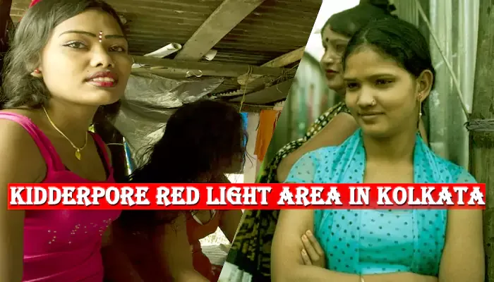 Kidderpore Red Light Area In Kolkata